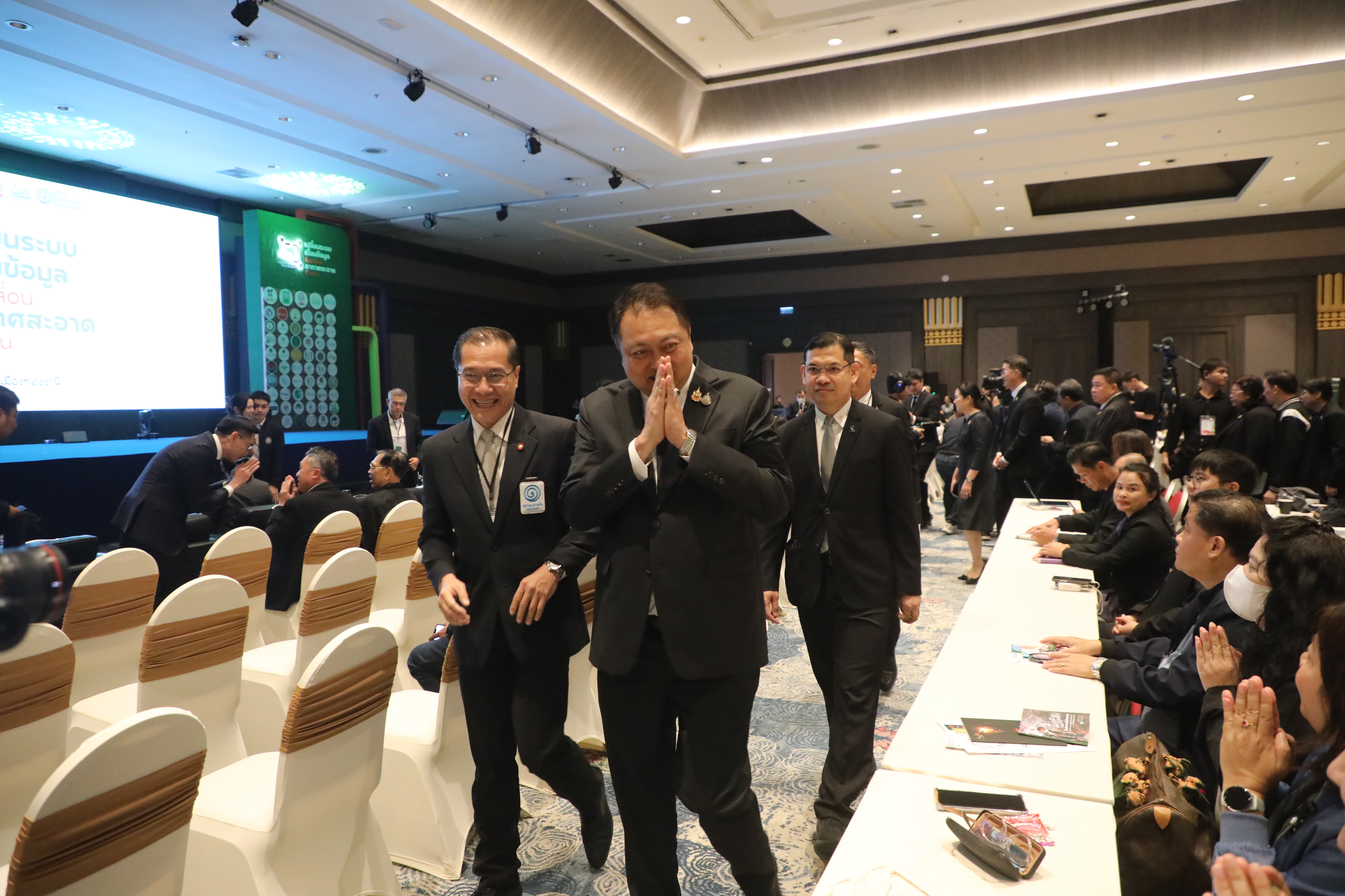 title - ส.ป.ก. เข้าร่วมงานนิทรรศการ งานประชุมวิชาการระดับชาติ Thailand National PM 2.5 Forum ครั้งที่ 2